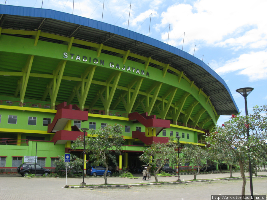 Местный стадион Маланг, Индонезия
