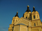 Кафедральный Собор Александра Невского