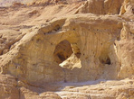 Арки. 
Рядом с арками найдены следы самых древних в мире медных копей.