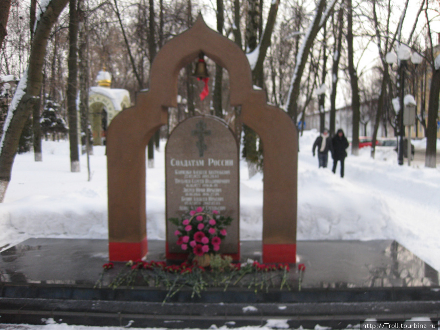 Военный мемориал Электросталь, Россия