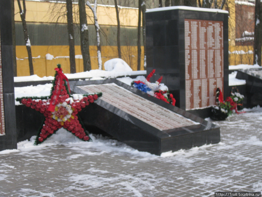 Военный мемориал Электросталь, Россия