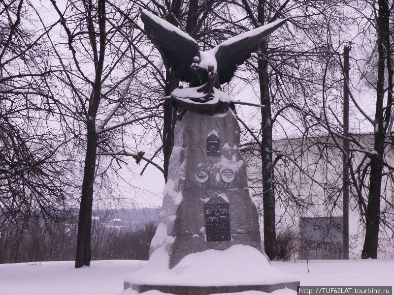 Памятник героям войны 1812 года Вязьма, Россия