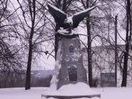 Памятник героям войны 1812 года