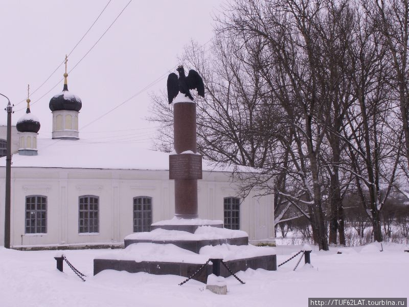 Памятник Перновскому полку. Вязьма, Россия