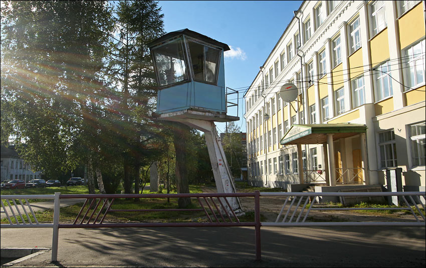 Артефакт — свисток в стакане. Архангельская область, Россия