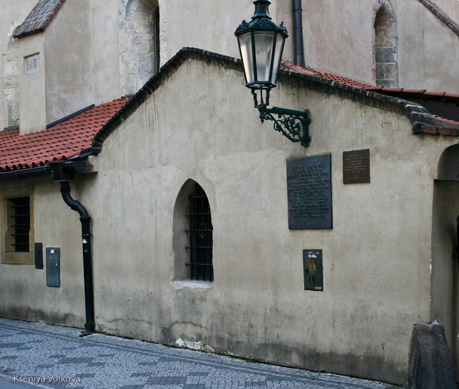 Прага: Йозефов квартал Прага, Чехия
