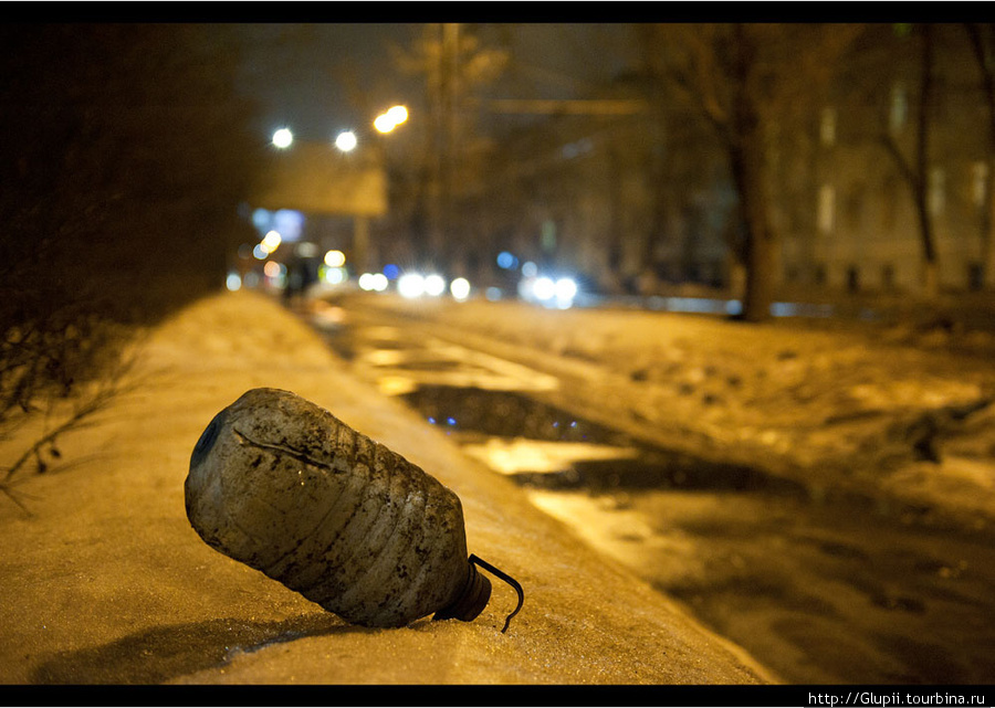 Привет, Москва! Москва, Россия