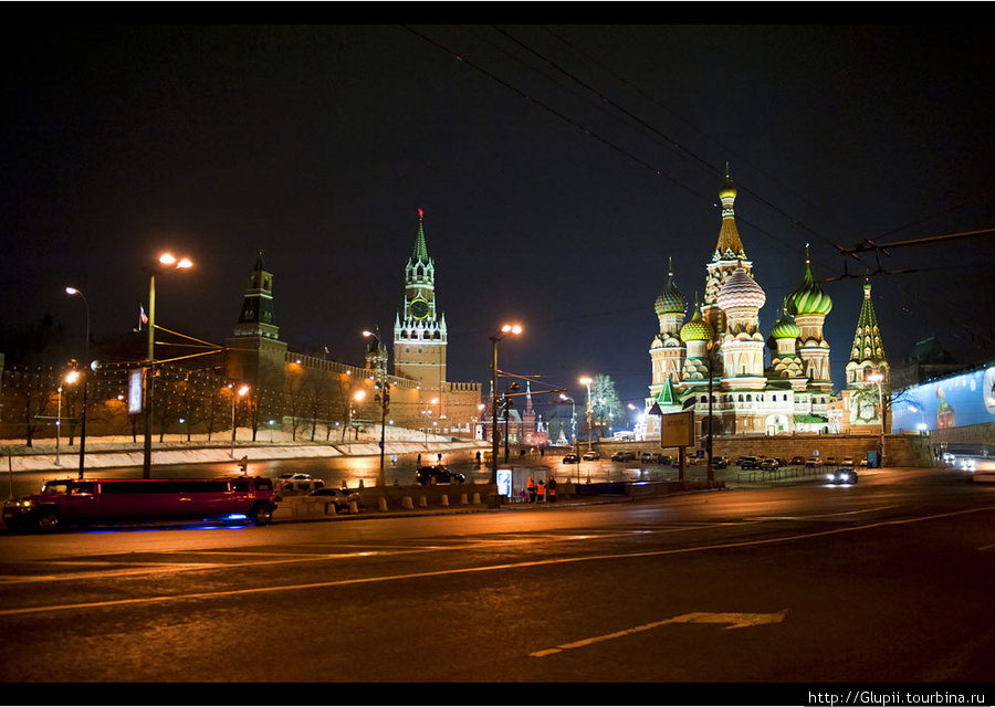 Привет, Москва! Москва, Россия