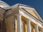 Фрагмент фасада главного дома