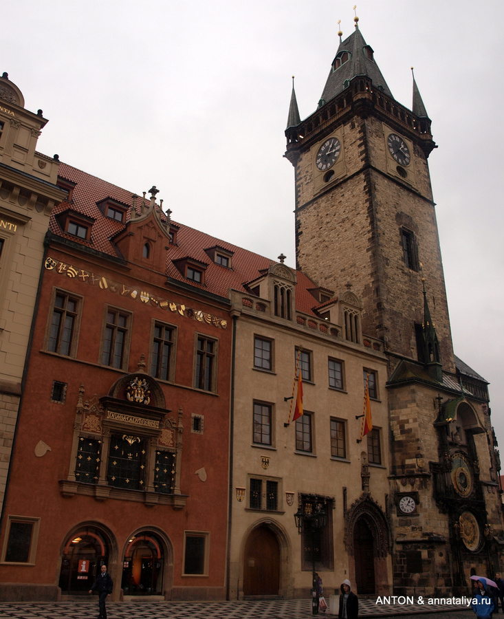Самое-пересамое - часть 1. Башня и подземелья Старой ратуши Прага, Чехия