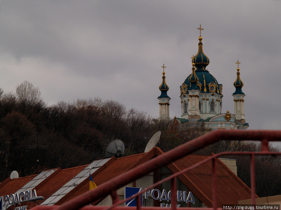 Андреевская церковь Киев, Украина