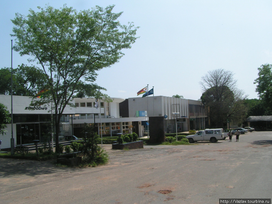 Официальные здания Виктория-Фоллс, Зимбабве