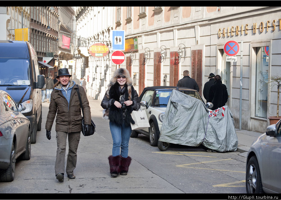 И в качестве супербонуса — руссо туристо облико морале или мои друзья гуляют по Вене -)) Вена, Австрия