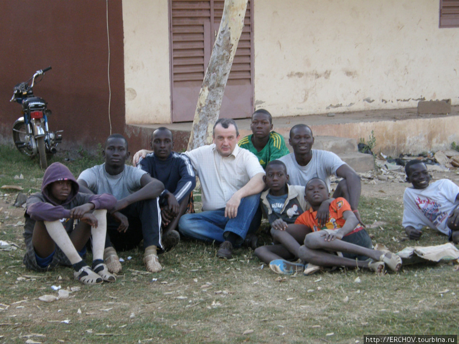 Я в местной школе. Бамако, Мали