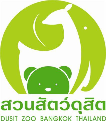 Зоопарк Бангкока / Dusit Zoo