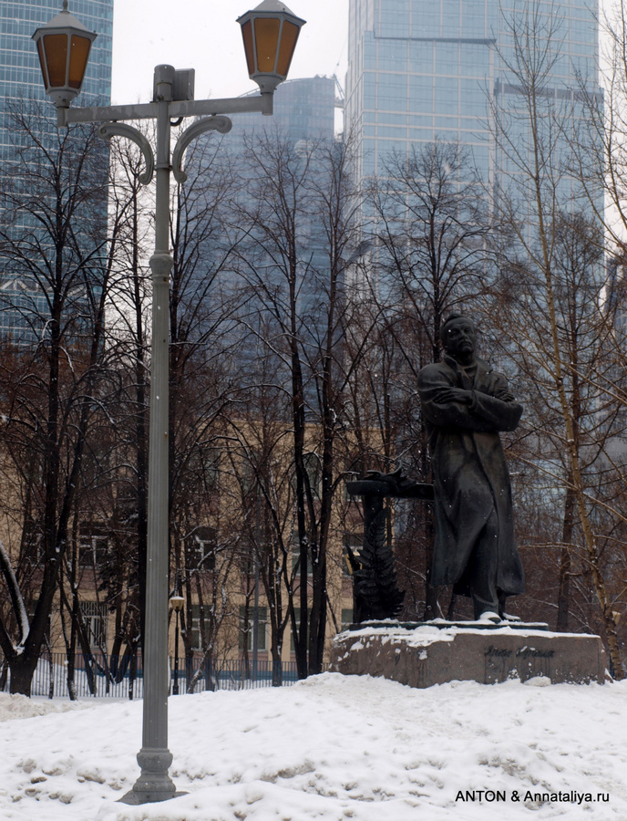 Памятник Янке Купале Москва, Россия