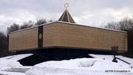 Мемориальная синагога