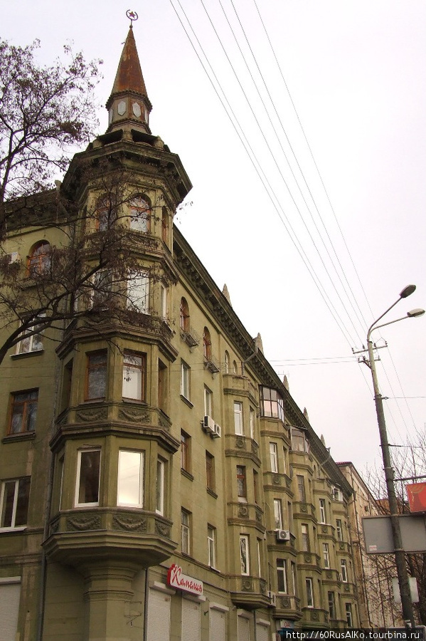 2008 Март - Днепропетровск разнообразный. Украина