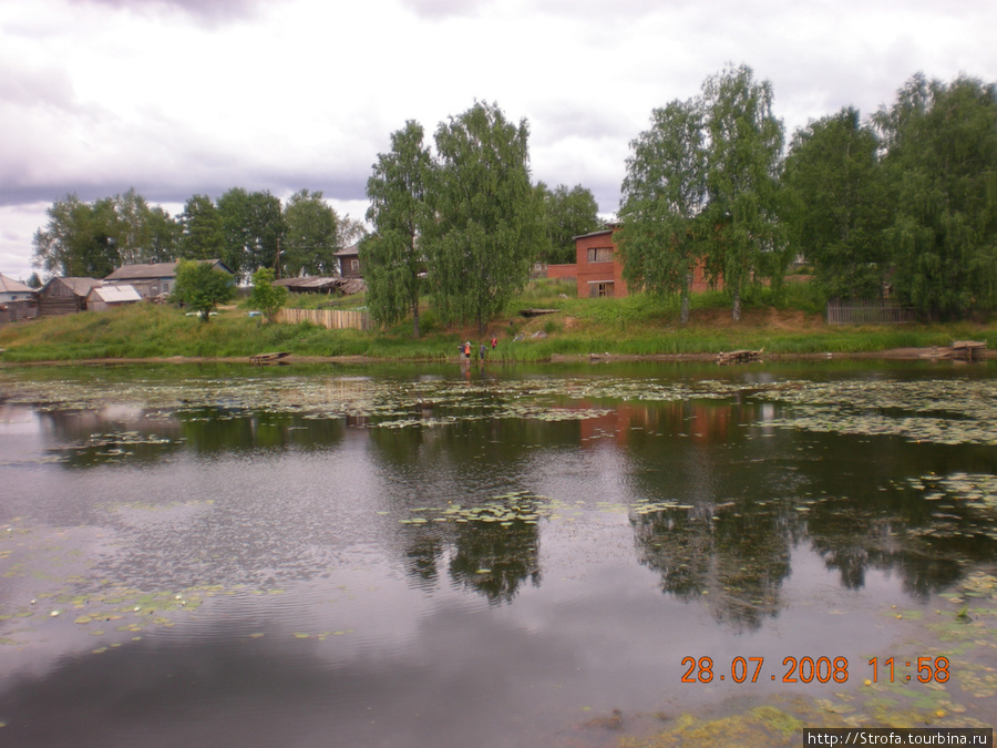 Вид на  Кочёвский пруд Кочево, Россия
