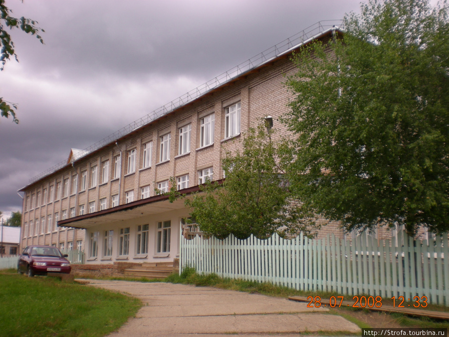 МОУ Кочёвская средняя школа