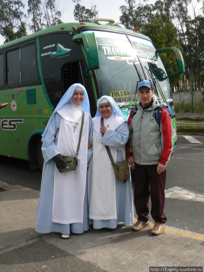 Я с сестрами в Эквадоре Колумбия