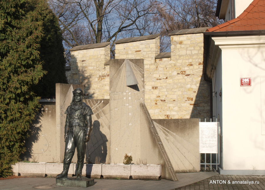 Памятник у обсерватории Прага, Чехия