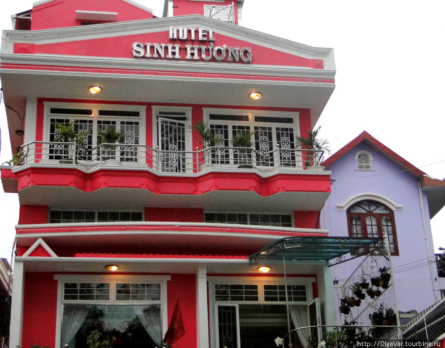 Отель Sinh Huong 
Слово 