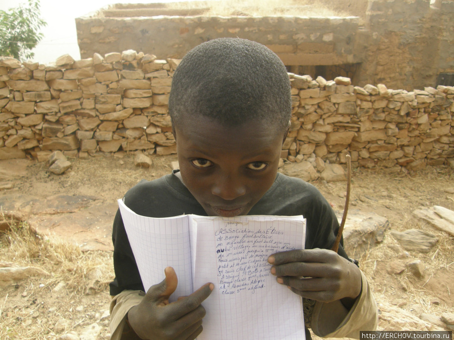 Мальчик Бананан из деревни Банани. Область Мопти, Мали