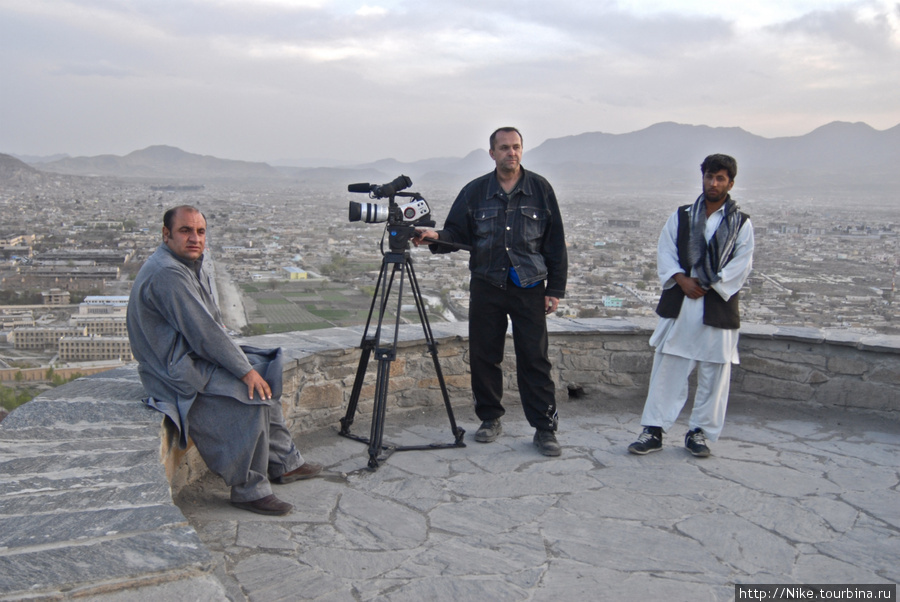 Вид на столицу со смотровой площадки Афганистан