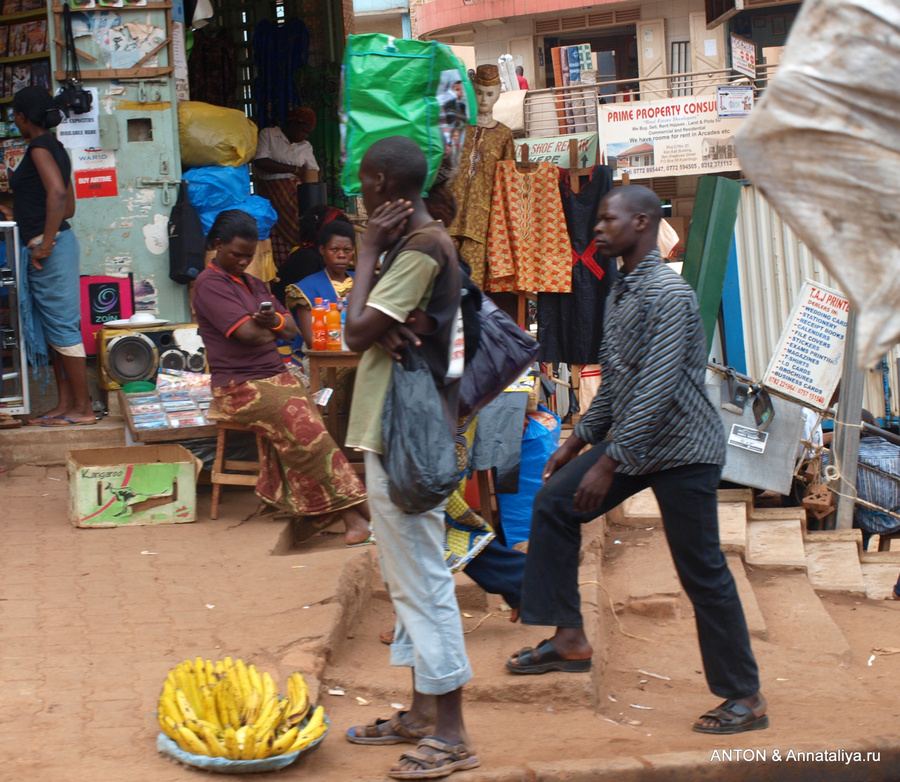 Рынок повсюду Кампала, Уганда
