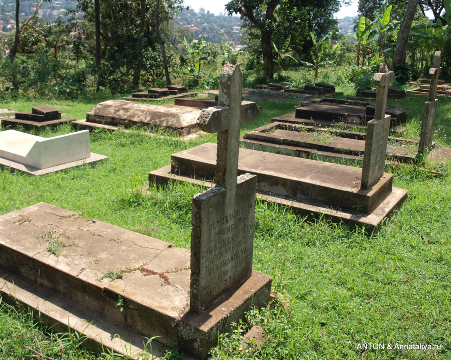 Кладбище принцев Кампала, Уганда