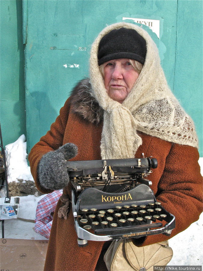 Блошиный рынок в Москве Москва, Россия