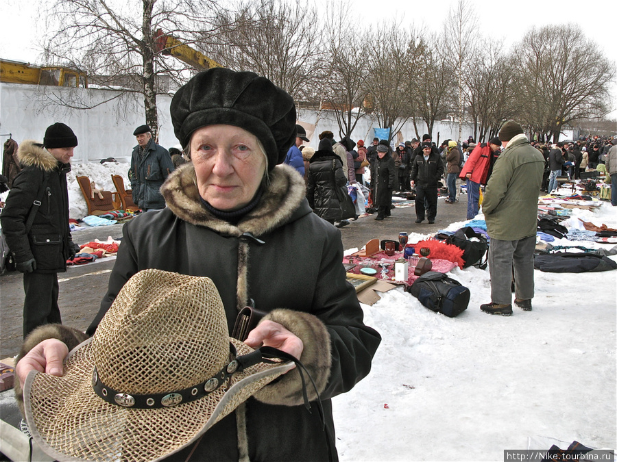 Блошиный рынок в Москве Москва, Россия