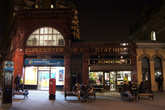 Станция Глочестер Роад