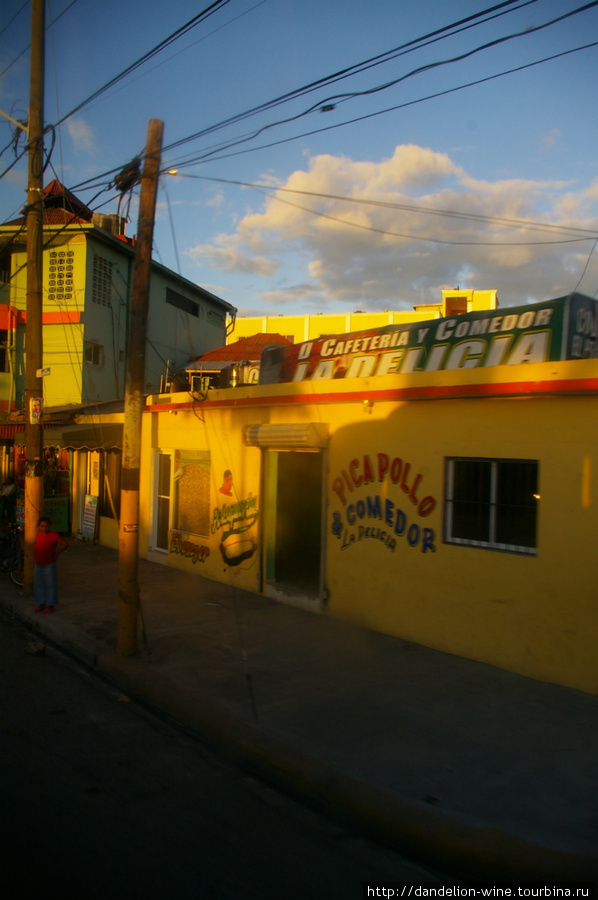 Rep.Dom взгляд через окно Доминиканская Республика