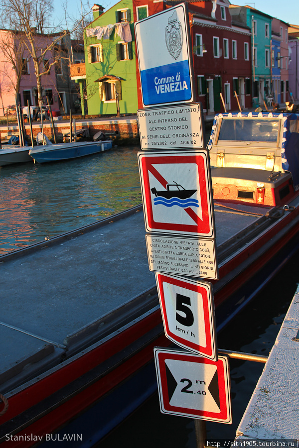 Въезд в Бурано Венеция, Италия