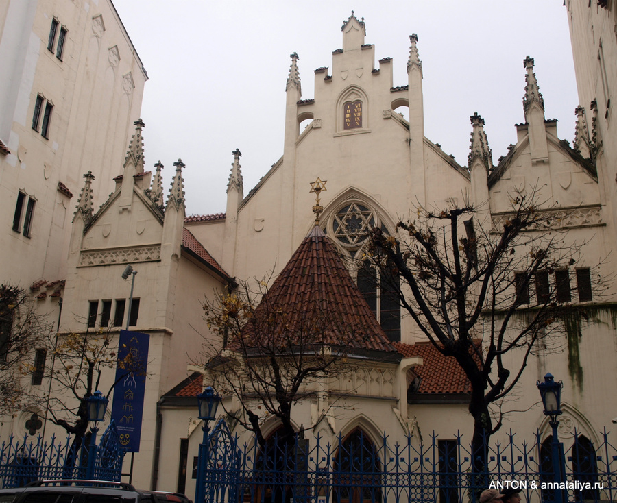 Одна из синагог в Йозефове Прага, Чехия