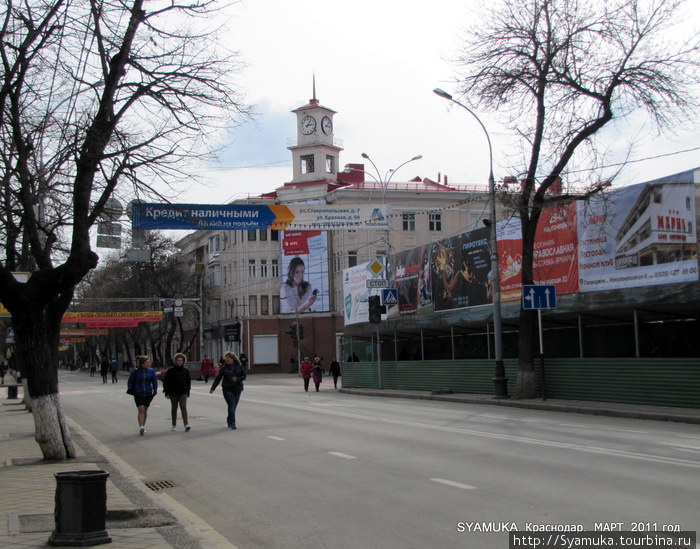 Реклама в городе. Краснодар, Россия