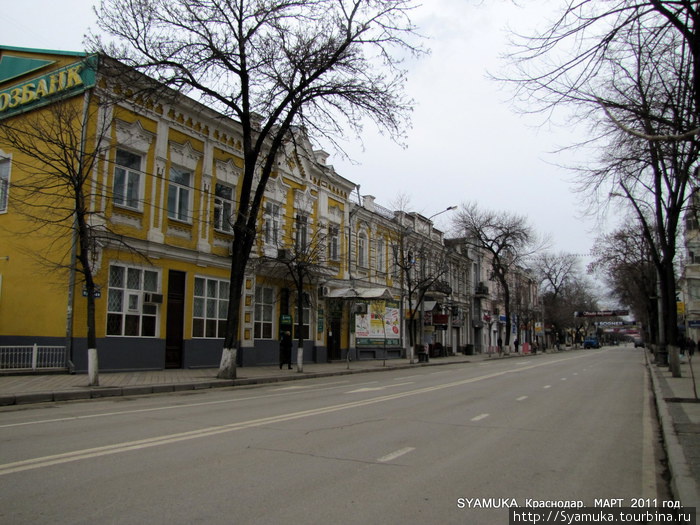 Улица Красная. Краснодар, Россия