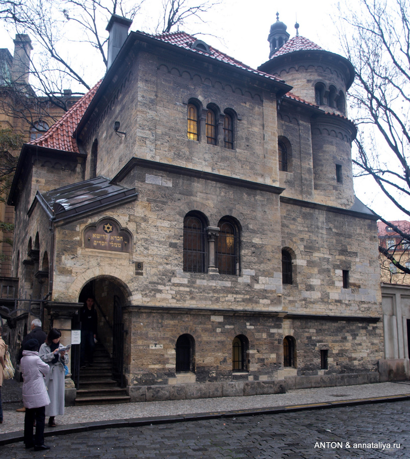 Церемониальный зал — ныне музей еврейских похоронных обрядов Прага, Чехия