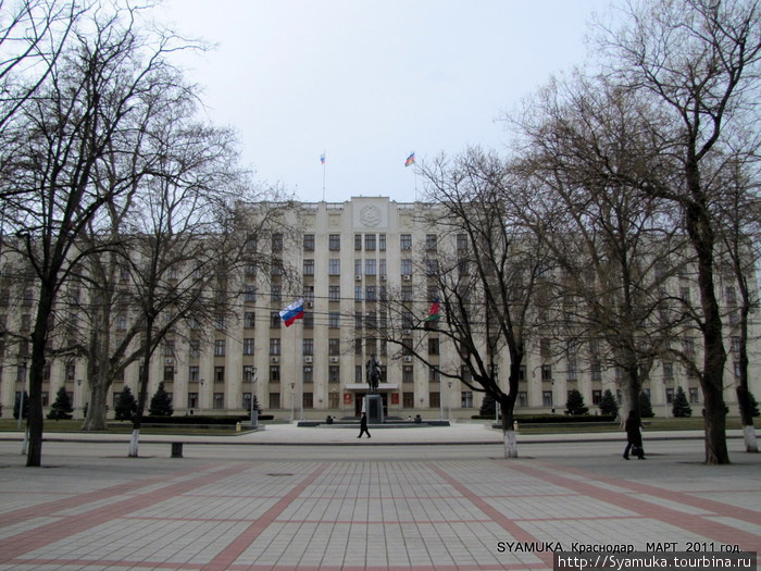 Здание краевой Кубанской Администрации. Краснодар, Россия