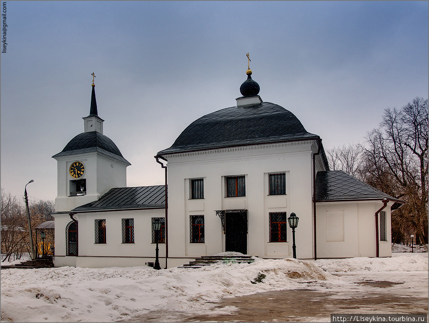 Усадьба и органный зал Щапово, Россия