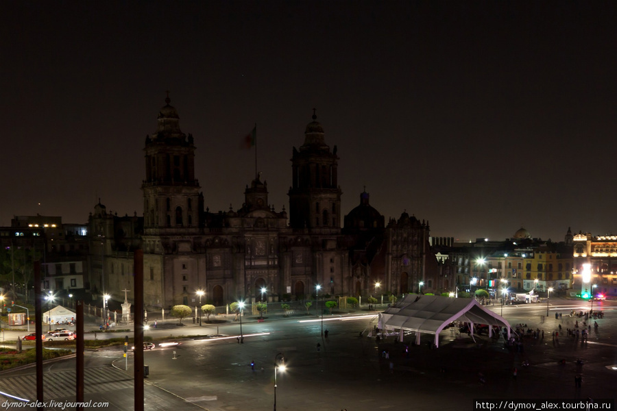 Там же на ресепшн заказали такси и отправились к себе в отель Мехико, Мексика