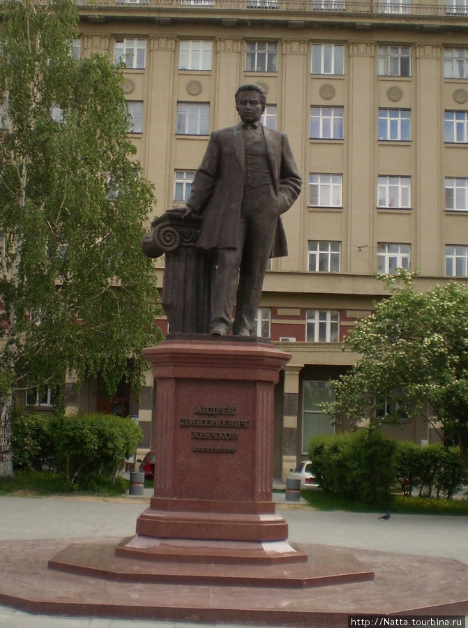 Памятник А.Д.Крячкову Новосибирск, Россия