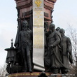 Фрагменты памятника.