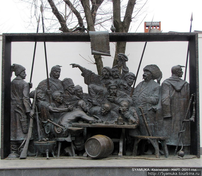 Автор композиции — местный скульптор Валерий Пчелин. Краснодар, Россия