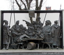Автор композиции — местный скульптор Валерий Пчелин.