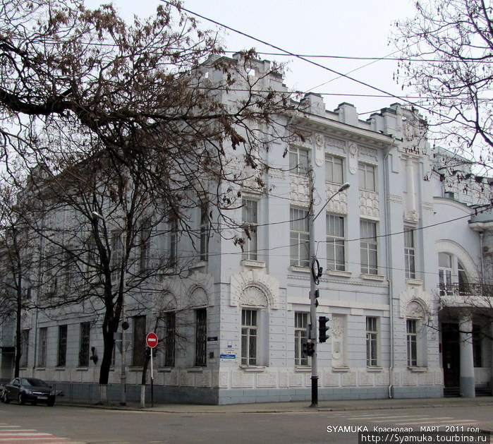 В этом доме в 1913 году выступал великий русский композитор Сергей Рахманинов. Краснодар, Россия