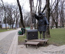 Скульптура в городском парке парке.