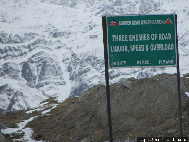 Эх, дороги...или - что интересного на дорогах Индии Штат Джамму-и-Кашмир, Индия
